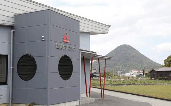 保険クリニックの外観