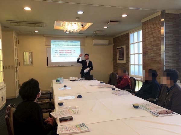 2020年2月28日 観音寺強靭化セミナーを開催。